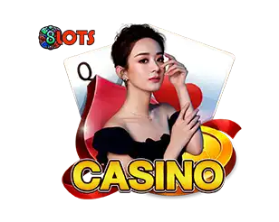 คาสิโนสด 8LOTS เดิมพันสนุกจ่ายจริง