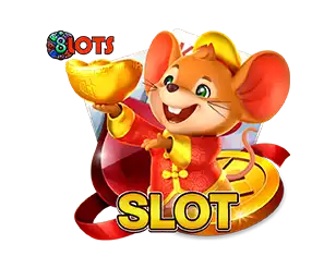 สล็อตแตกง่าย 8LOTS เล่นกำไรไว